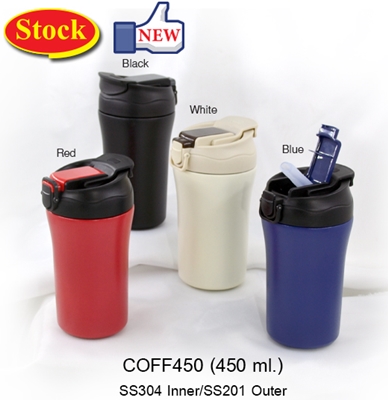แก้วน้ำสแตนเลส รหัส COFF450 ขนาด 450 ml (ข้างนอก และข้างใน เป็นสแตนเลส วัสดุพรีเมี่ยม)