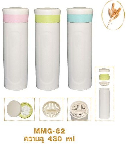 กระบอกน้ำพลาสติก ขวดน้ำพลาสติกพรีเมี่ยม ฟรีสกรีน 1 สี 1 ตำแหน่ง รหัส MMG82 ขนาด 430 ml ราคาประมาณ 65-99 บาท (ขึ้นอยู่กำจำนวนซื้อ)​​​​​​​​​​​​​​