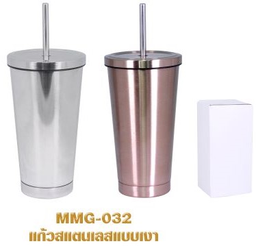  แก้วน้ำสแตนเลส ร้อน - เย็น แก้วมัค แก้วสแตนเลสพรีเมี่ยม รหัส MMG-032