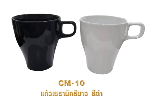 แก้วเซรามิค แก้วกาแฟเซรามิค