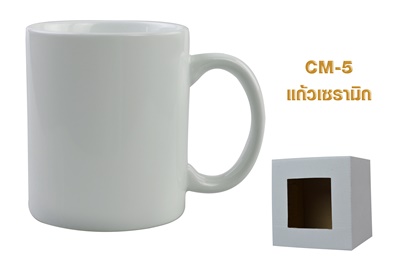 แก้วเซรามิค แก้วกาแฟเซรามิค สีขาว กล่องเจาะหน้าต่างขาว