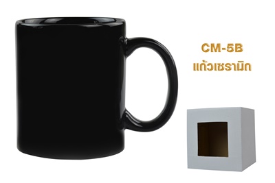 แก้วเซรามิค แก้วกาแฟเซรามิค สีดำ กล่องเจาะหน้าต่างขาว