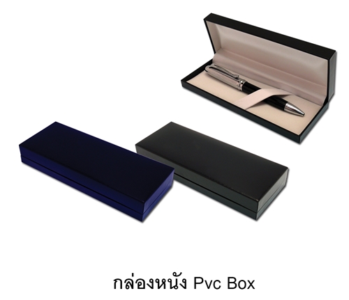 กล่องปากกา กล่องใส่ปากกา pen box หนังหนัง