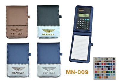 เครื่องคิดเลข รหัส S11-7-66-2