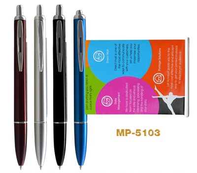ปากกาพลาสติก รหัส MP5103