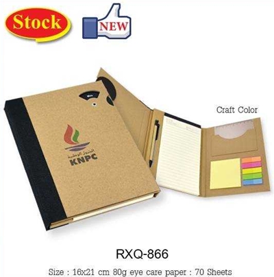 ชุดสมุดโน้ต + โพสอิท พรีเมี่ยม รหัส RXQ866