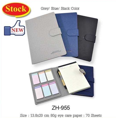 ชุดสมุดโน้ต + โพสอิท พรีเมี่ยม รหัส ZH955