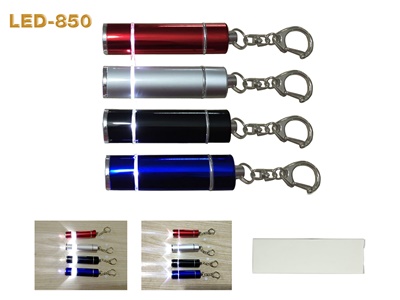 ไฟฉาย ชุดไฟฉาย ของชำร่วยไฟฉาย ไฟฉายพรีเมี่ยม รหัส LED850
